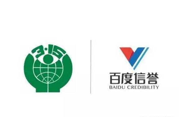 怎么让百度蜘蛛经常来